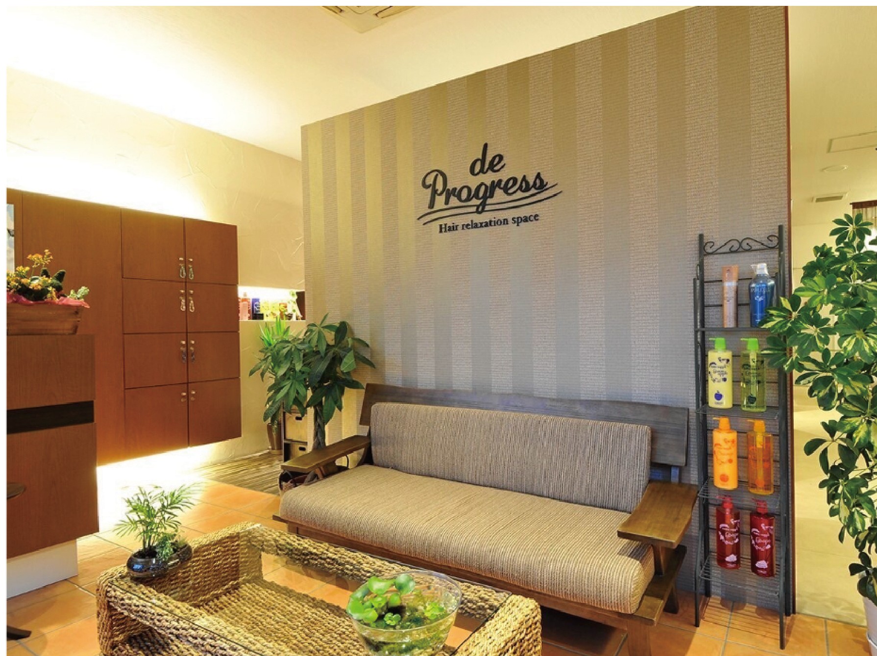 de Progress 店内の様子